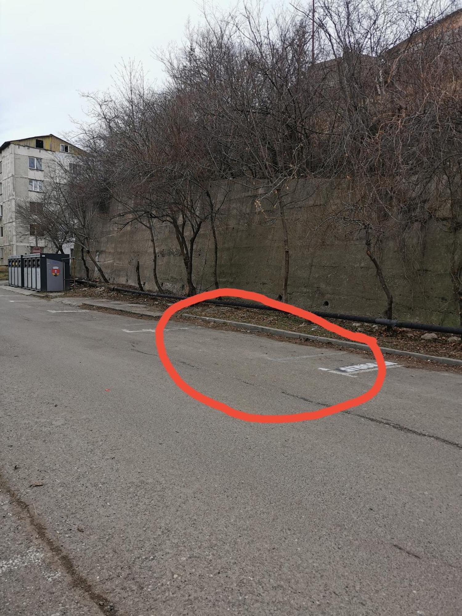 Apartament Asr Piatra Neamt Luaran gambar